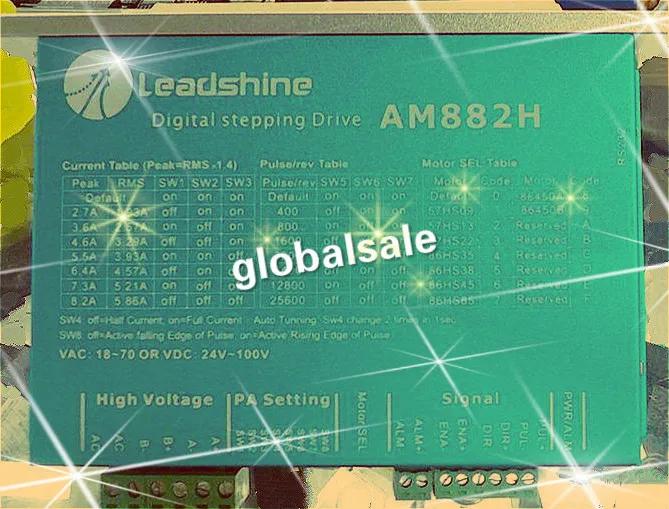 Leadshine-AM882H   ̹, 80V 8.2A,  ,  